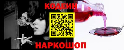 скорость Комсомольск-на-Амуре