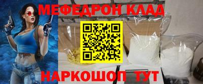 скорость Комсомольск-на-Амуре