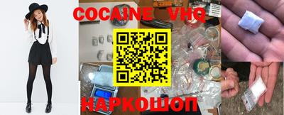 альфа пвп Коммунар