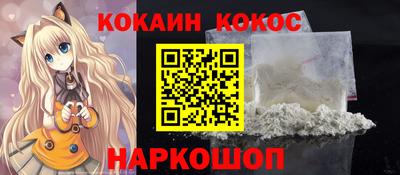 скорость Комсомольск-на-Амуре