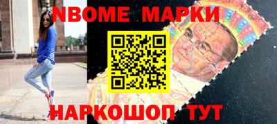 альфа пвп Коммунар