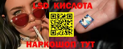 скорость Комсомольск-на-Амуре