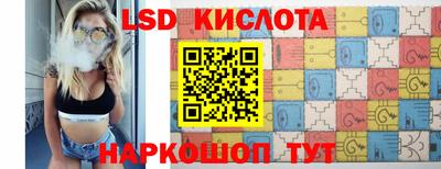альфа пвп Коммунар