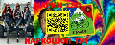 альфа пвп Коммунар