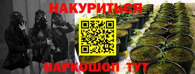 альфа пвп Коммунар