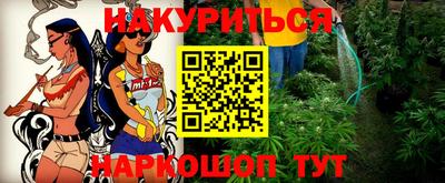 скорость Комсомольск-на-Амуре