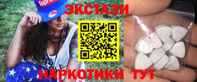 молекула духа Конаково