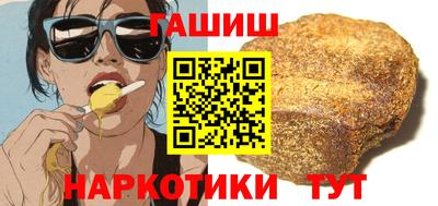 альфа пвп Коммунар