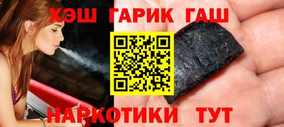 молекула духа Конаково