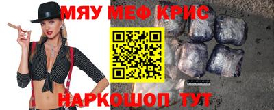 скорость Комсомольск-на-Амуре